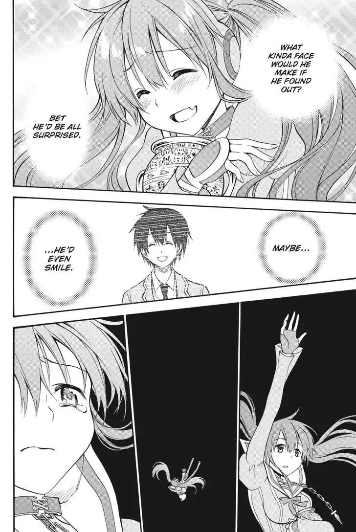 Kyou no Cerberus Chapter 54 37